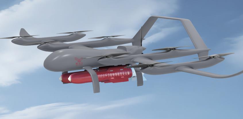 Firefighting Drone