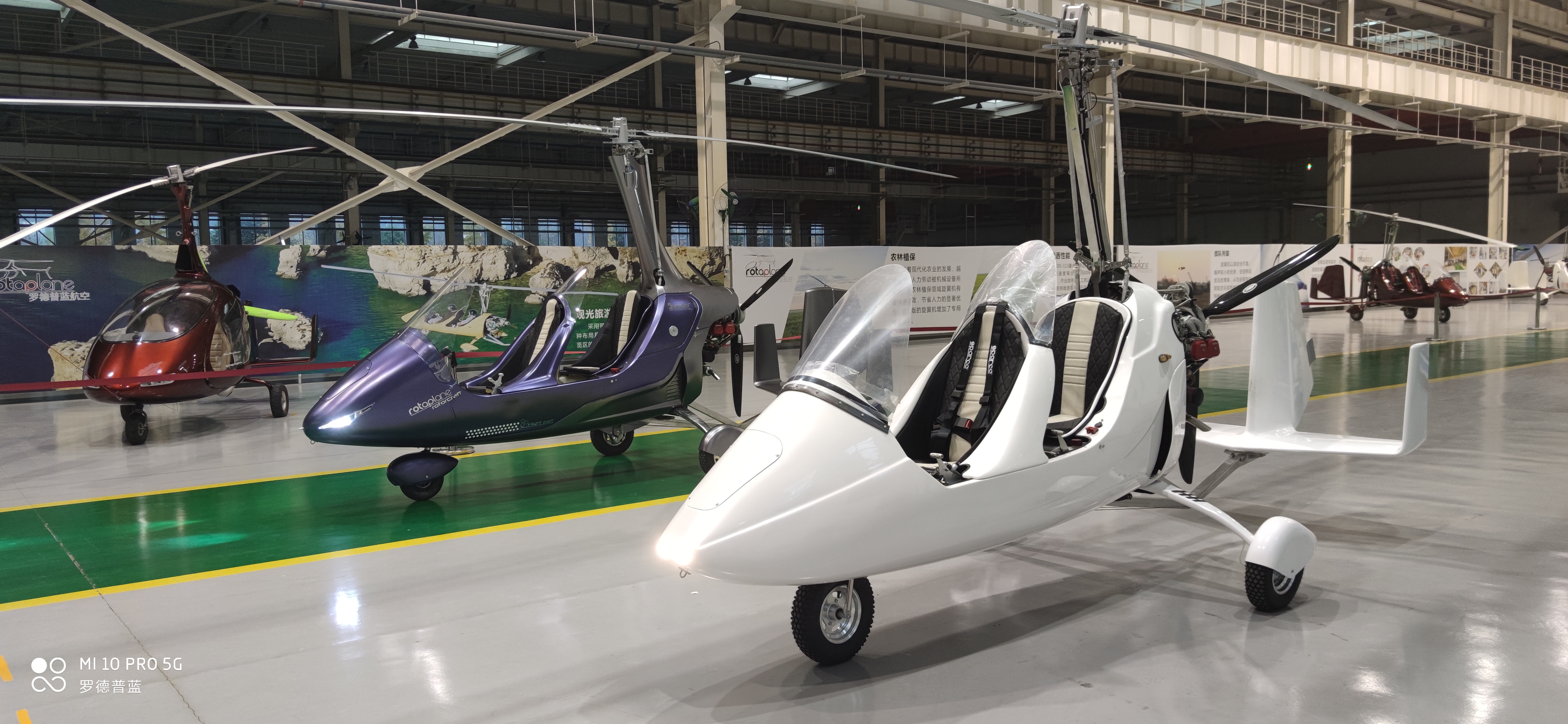 Rodepolan Gyroplane DS Series - Product Photo 6