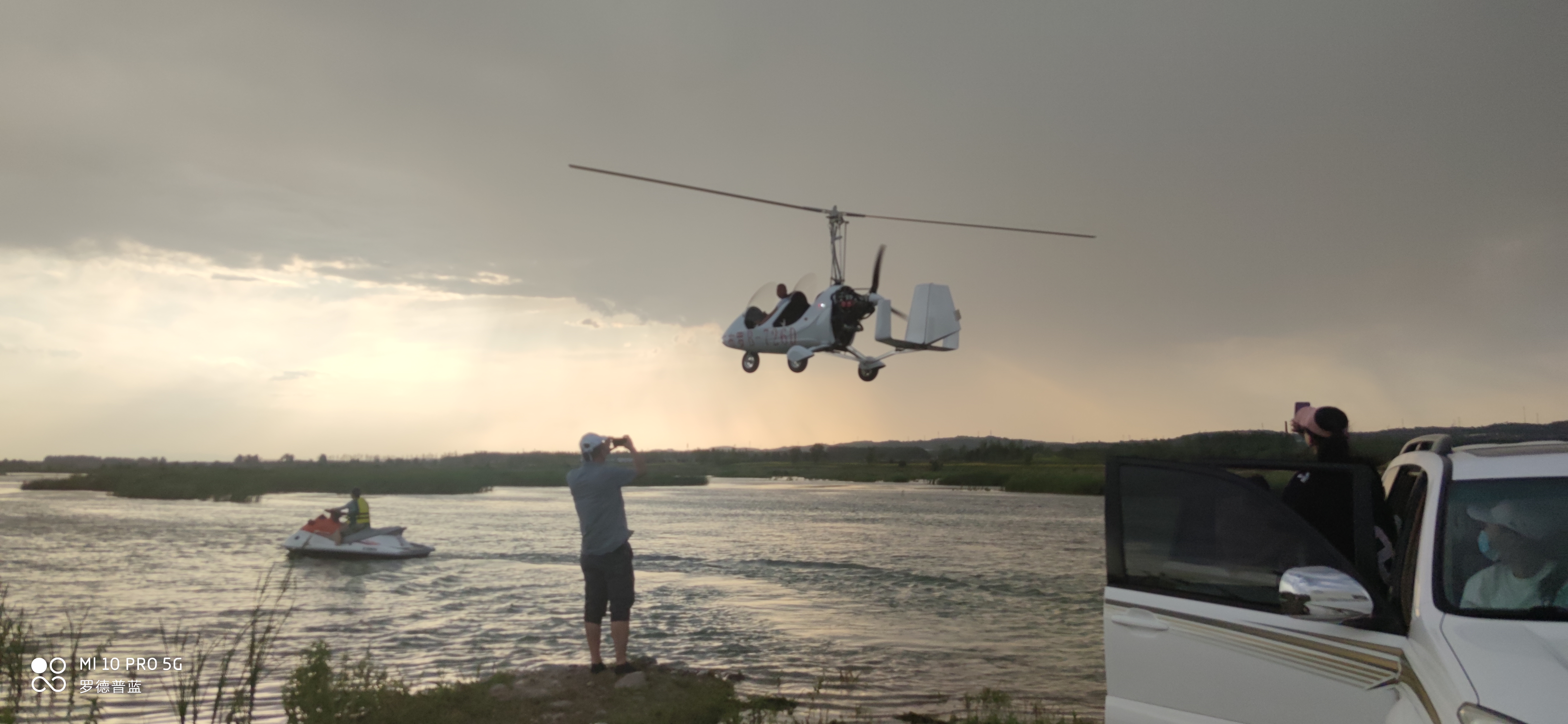 Rodepolan Gyroplane DS Series - Product Photo 7