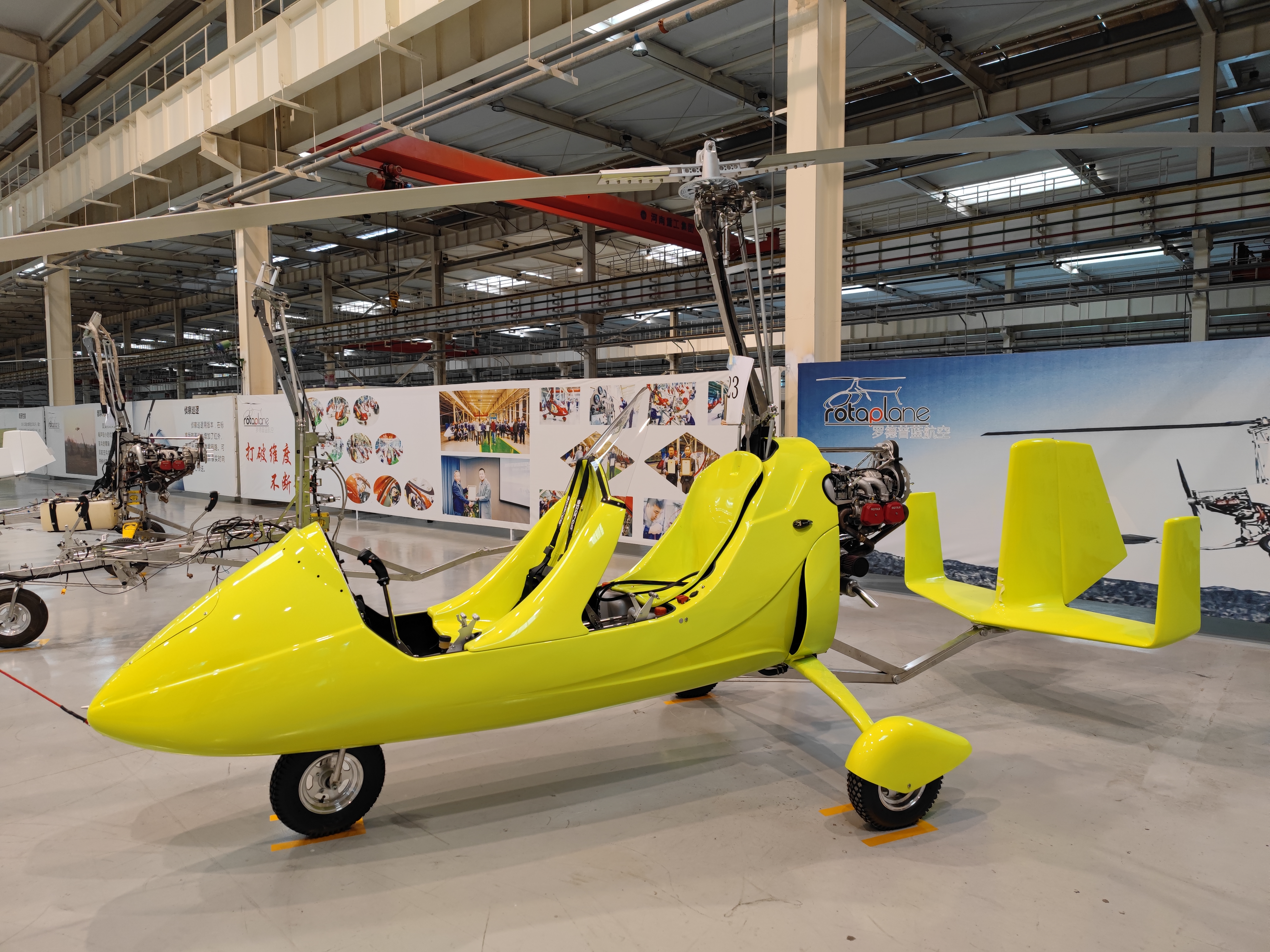 CN-DRONE Gyroplane HQ Photo 11