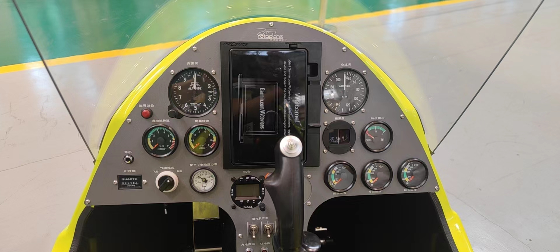 CN-DRONE Gyroplane HQ Photo 14